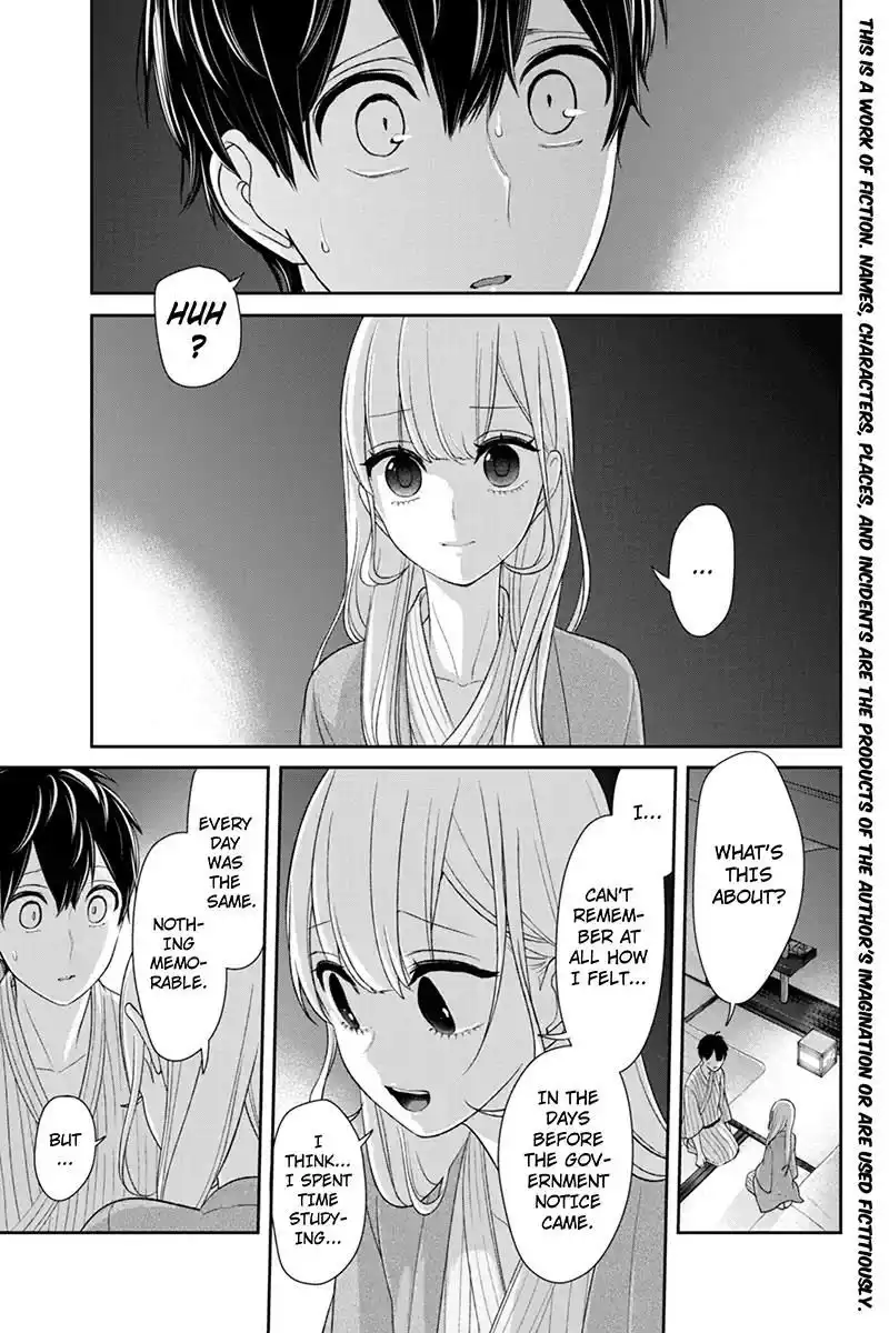 Koi to Uso Chapter 115 2